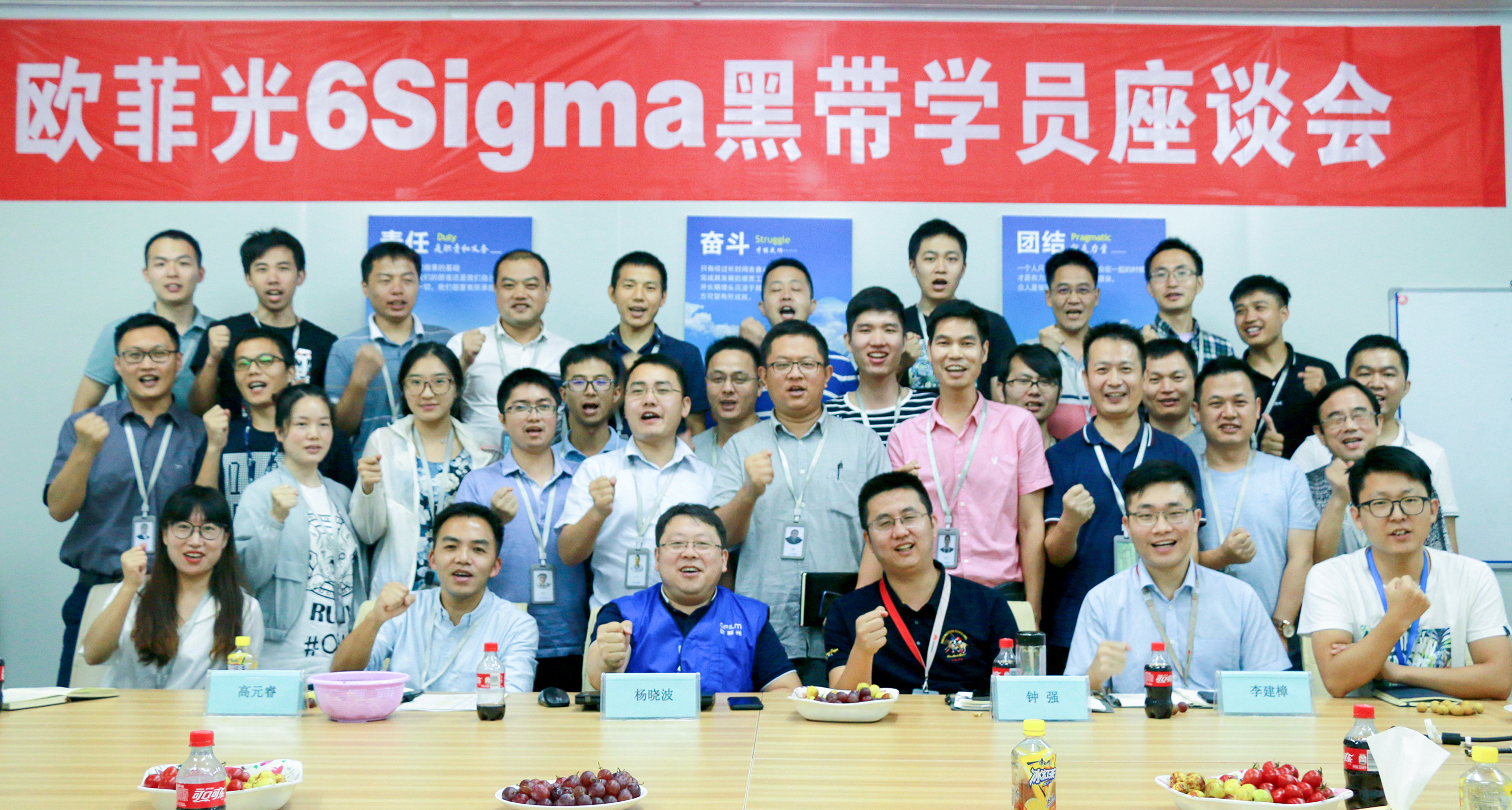 尊龙人生就是博Z6「中国区」首页官网