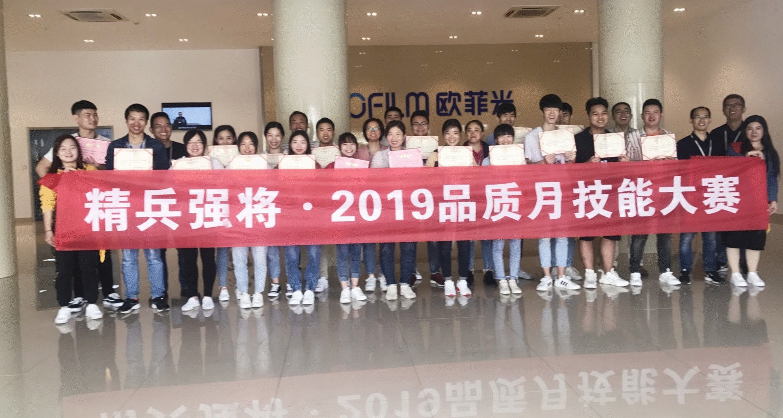 尊龙人生就是博Z6「中国区」首页官网