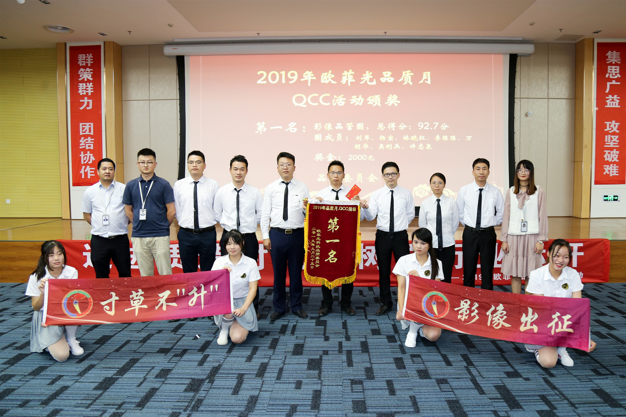 尊龙人生就是博Z6「中国区」首页官网