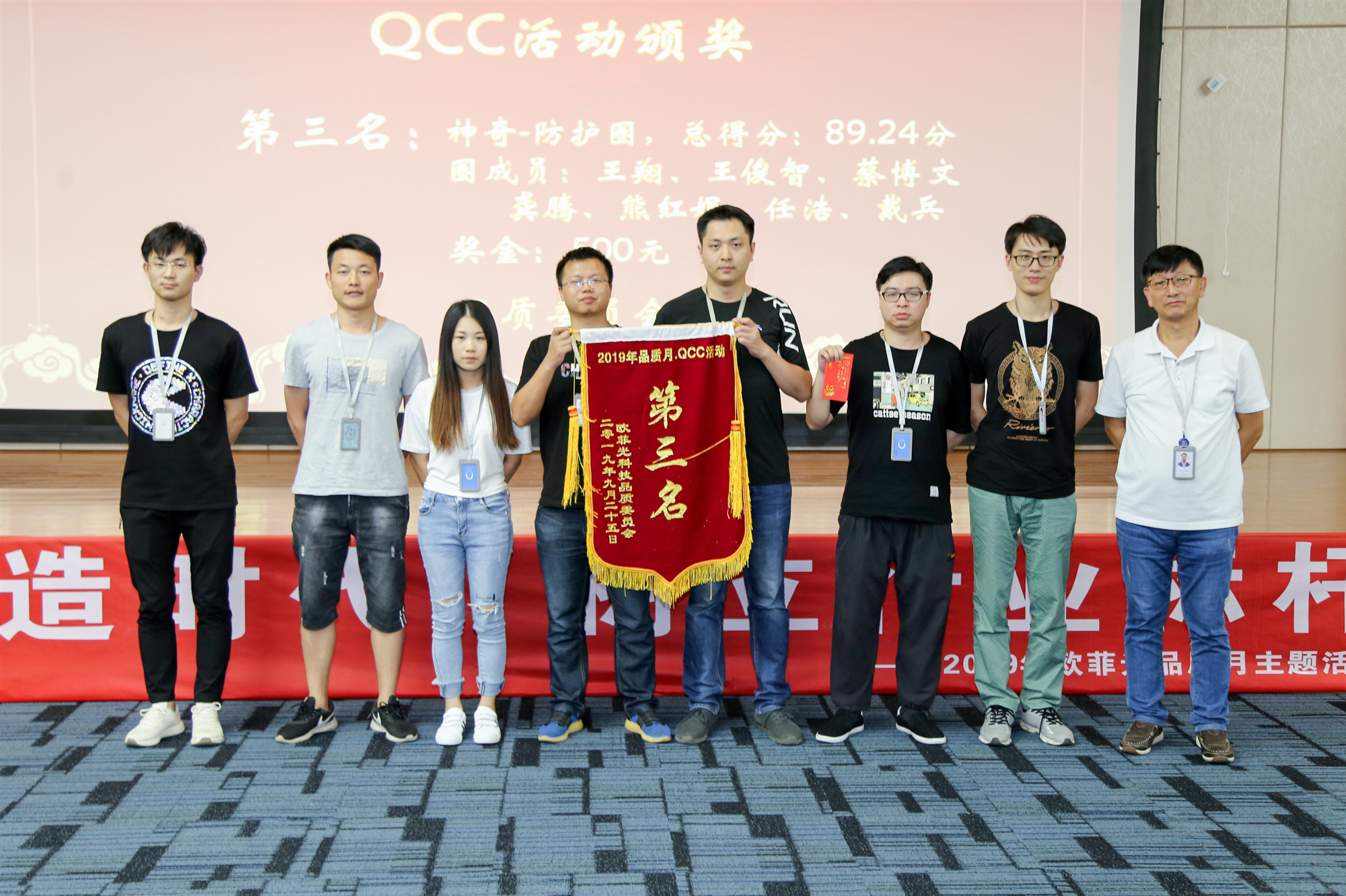 尊龙人生就是博Z6「中国区」首页官网