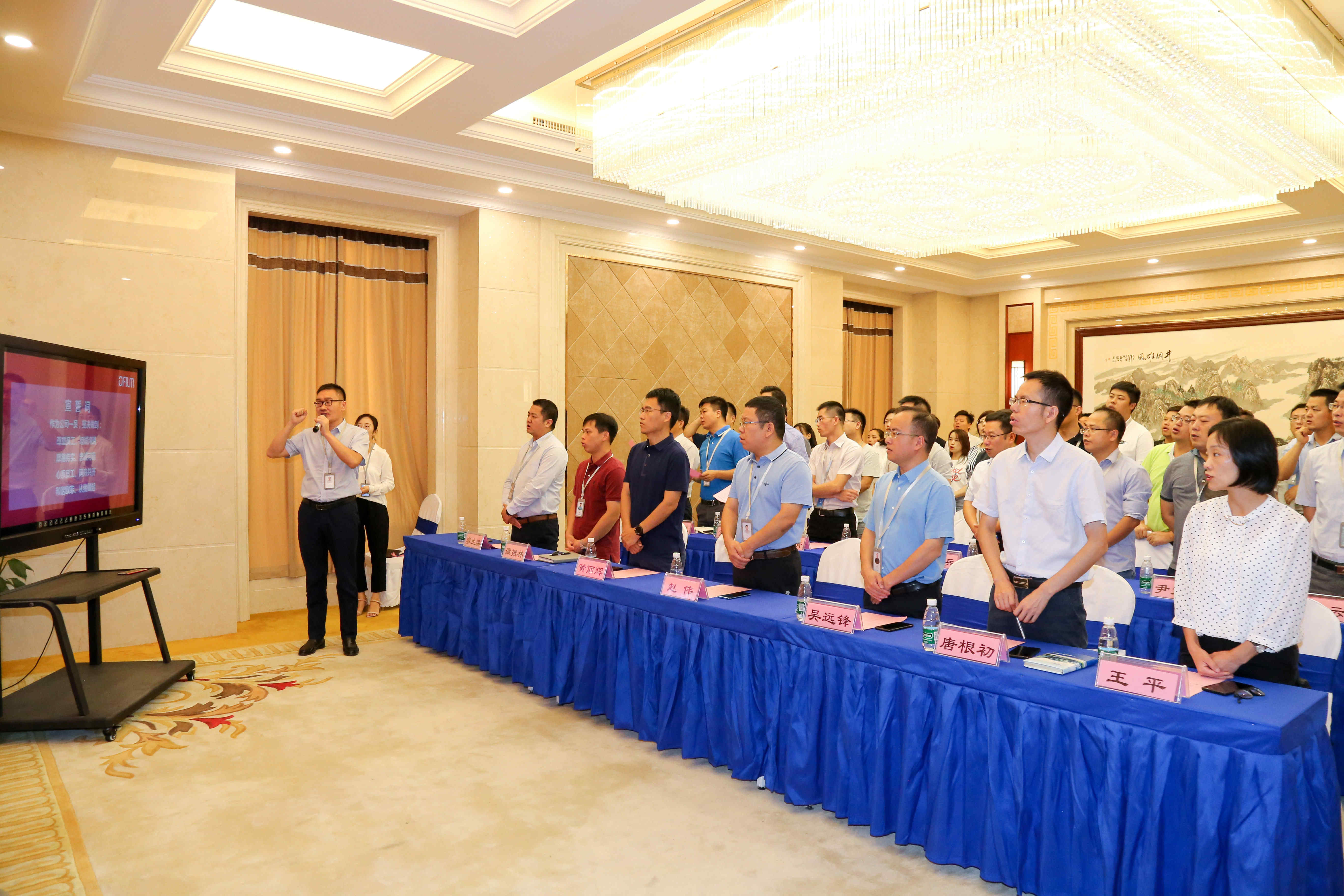 尊龙人生就是博Z6「中国区」首页官网