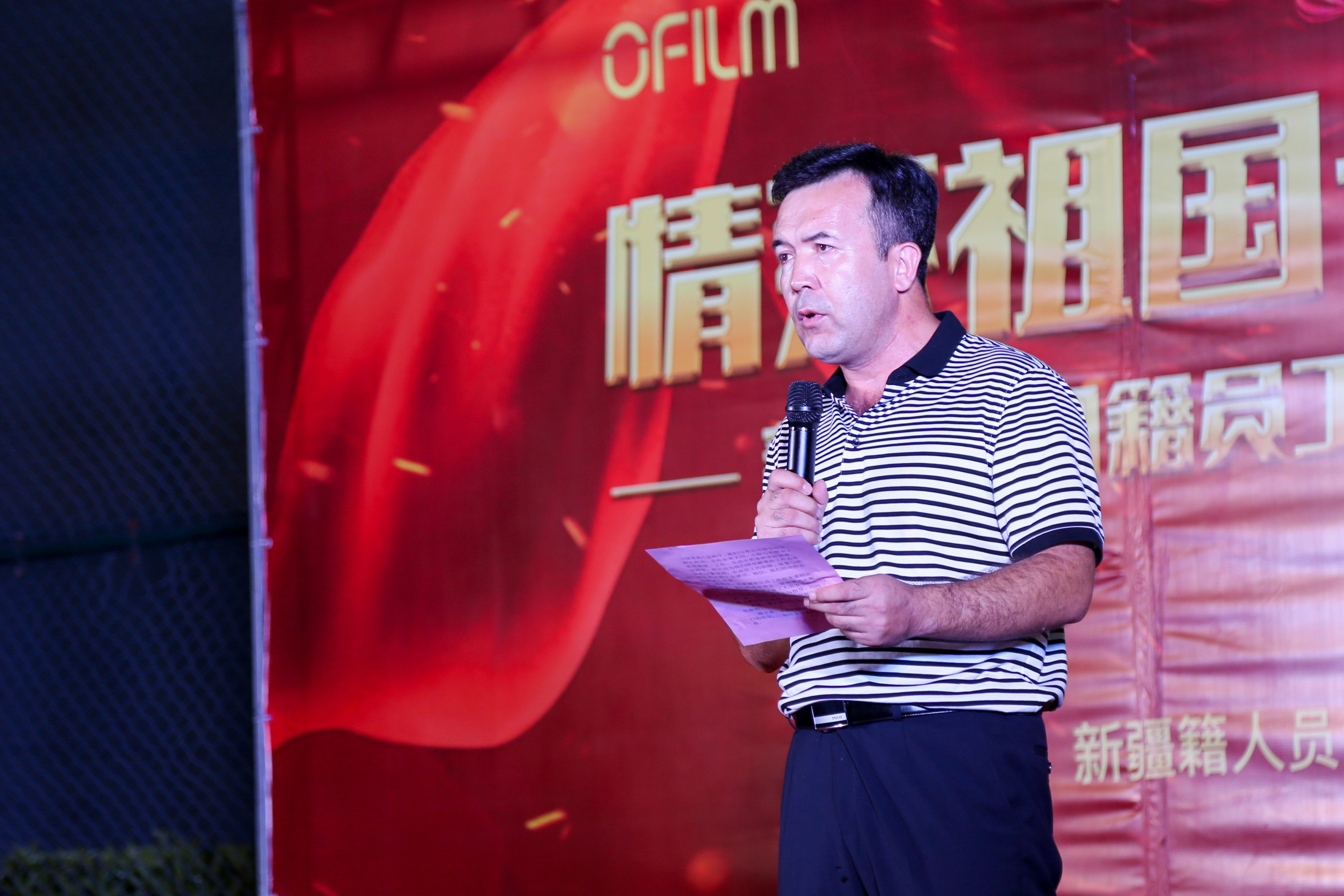 尊龙人生就是博Z6「中国区」首页官网