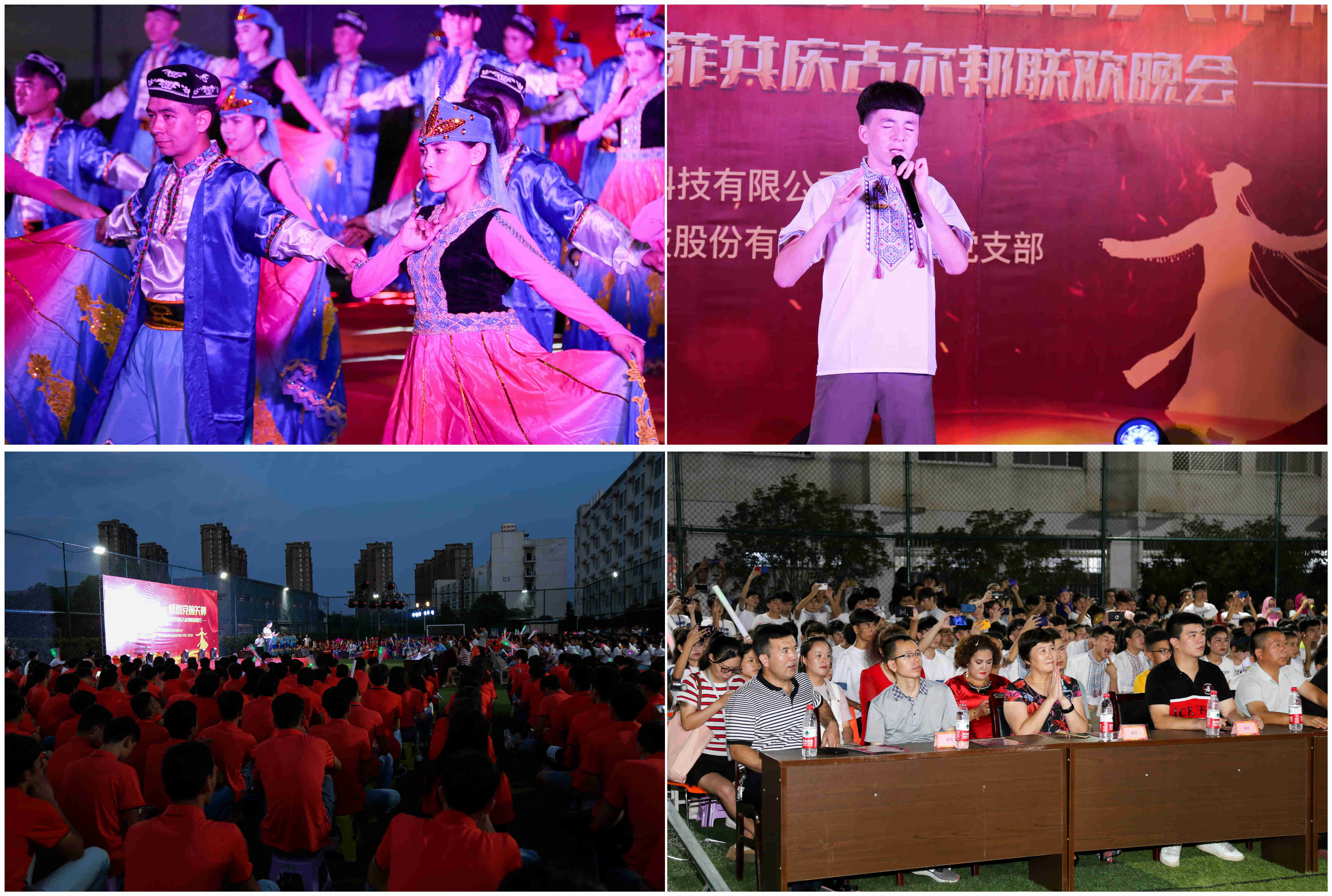 尊龙人生就是博Z6「中国区」首页官网