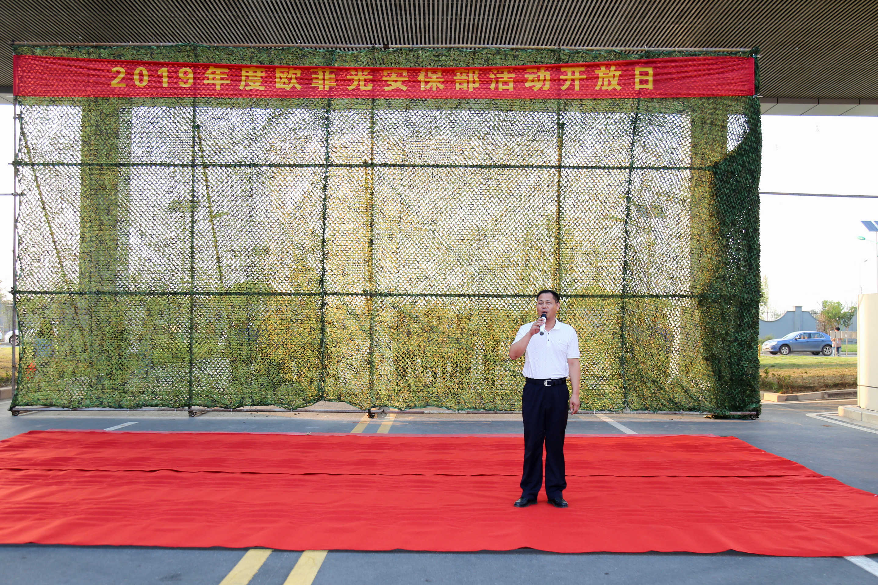 尊龙人生就是博Z6「中国区」首页官网