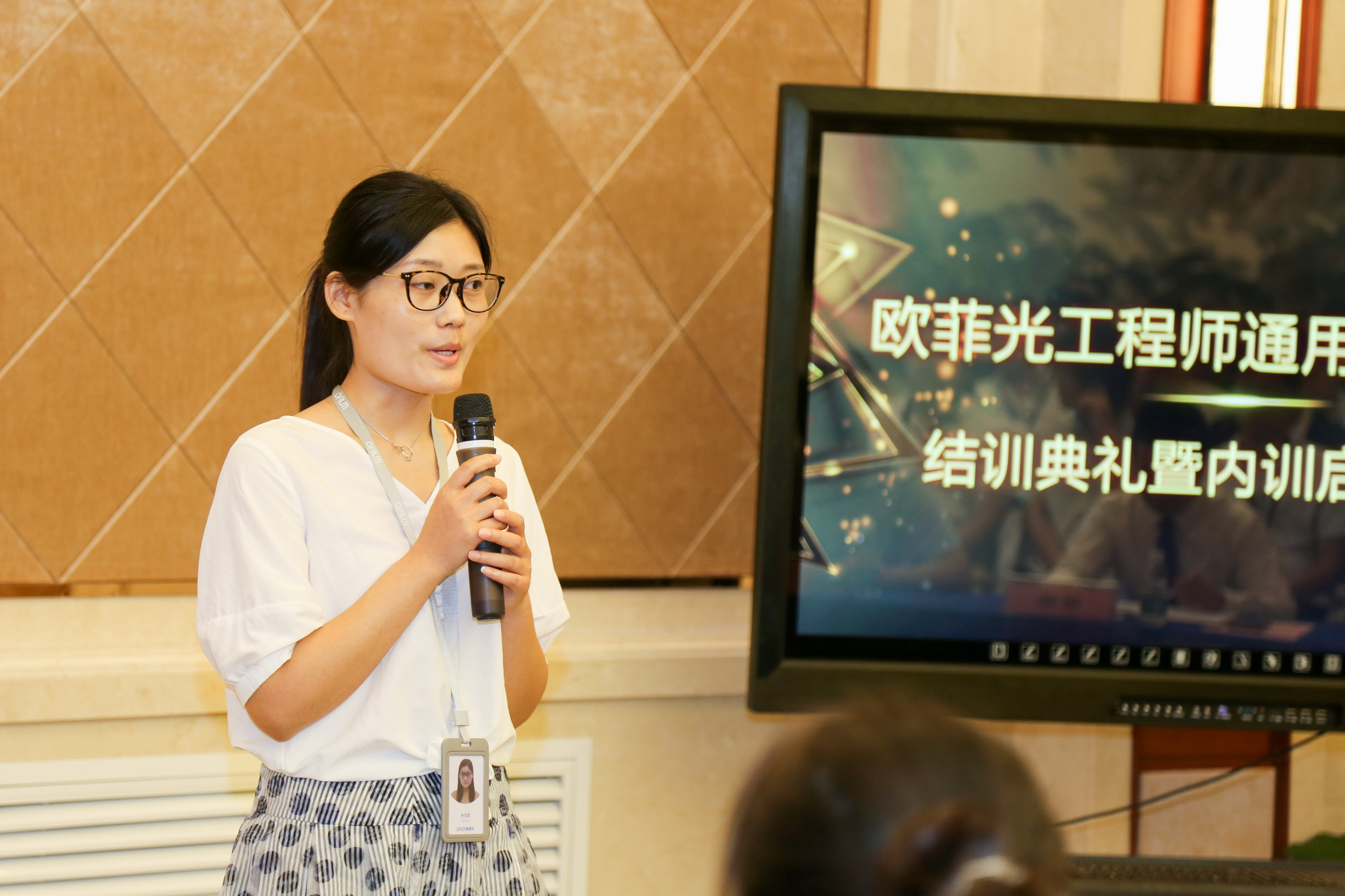 尊龙人生就是博Z6「中国区」首页官网