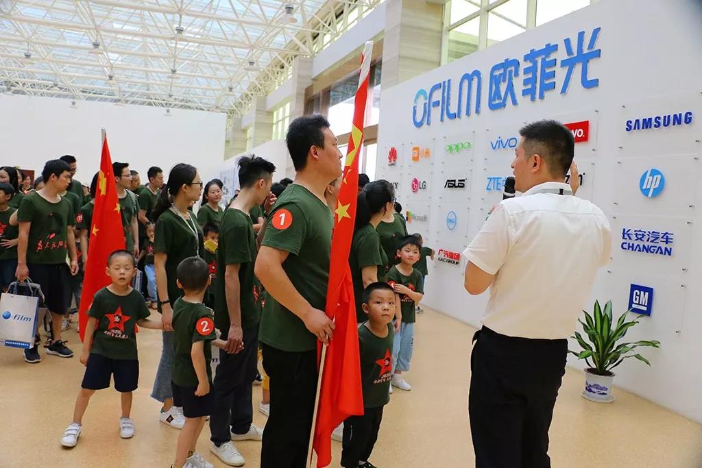 尊龙人生就是博Z6「中国区」首页官网