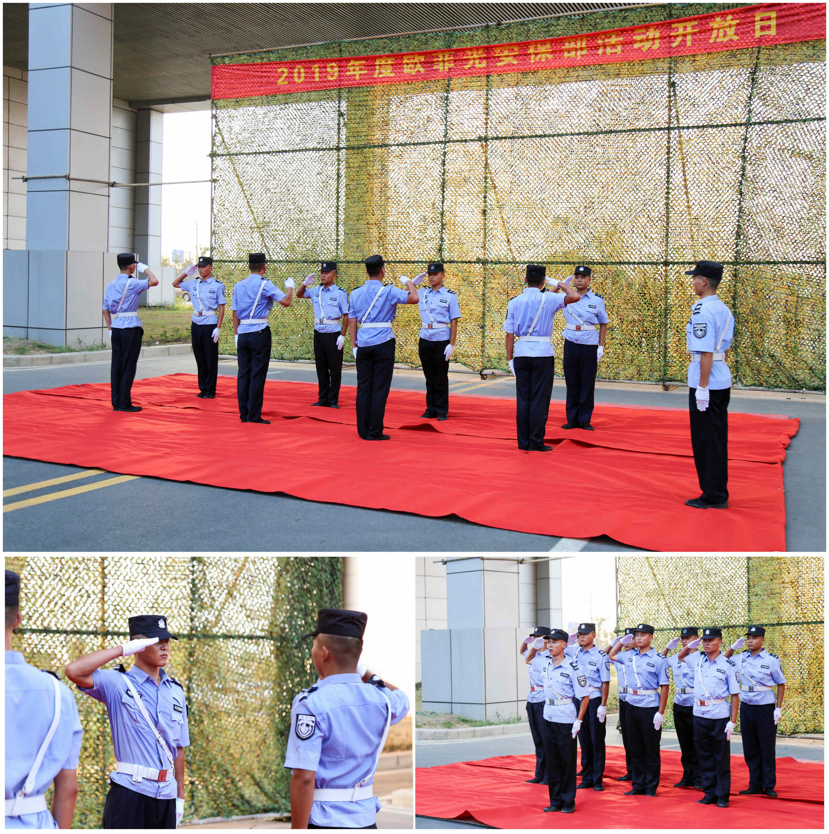 尊龙人生就是博Z6「中国区」首页官网