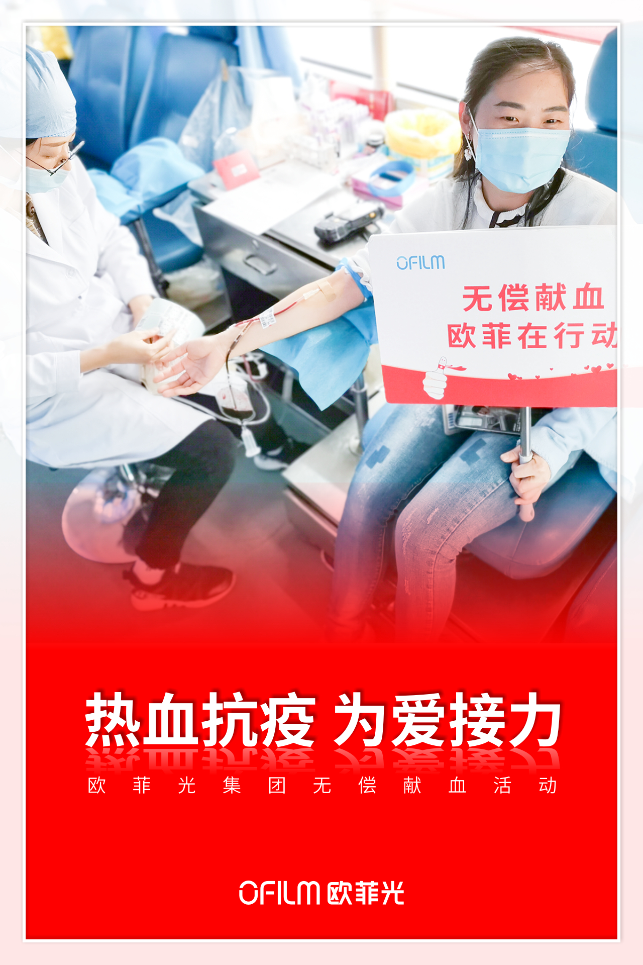 尊龙人生就是博Z6「中国区」首页官网