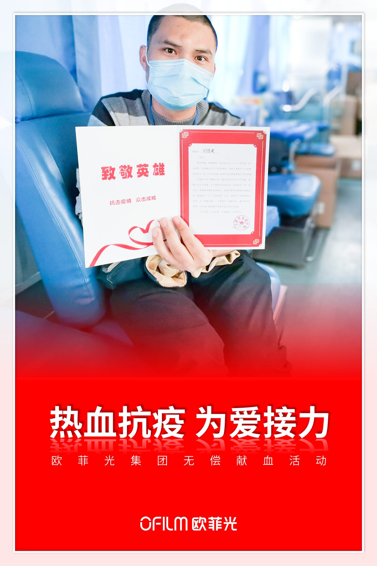 尊龙人生就是博Z6「中国区」首页官网