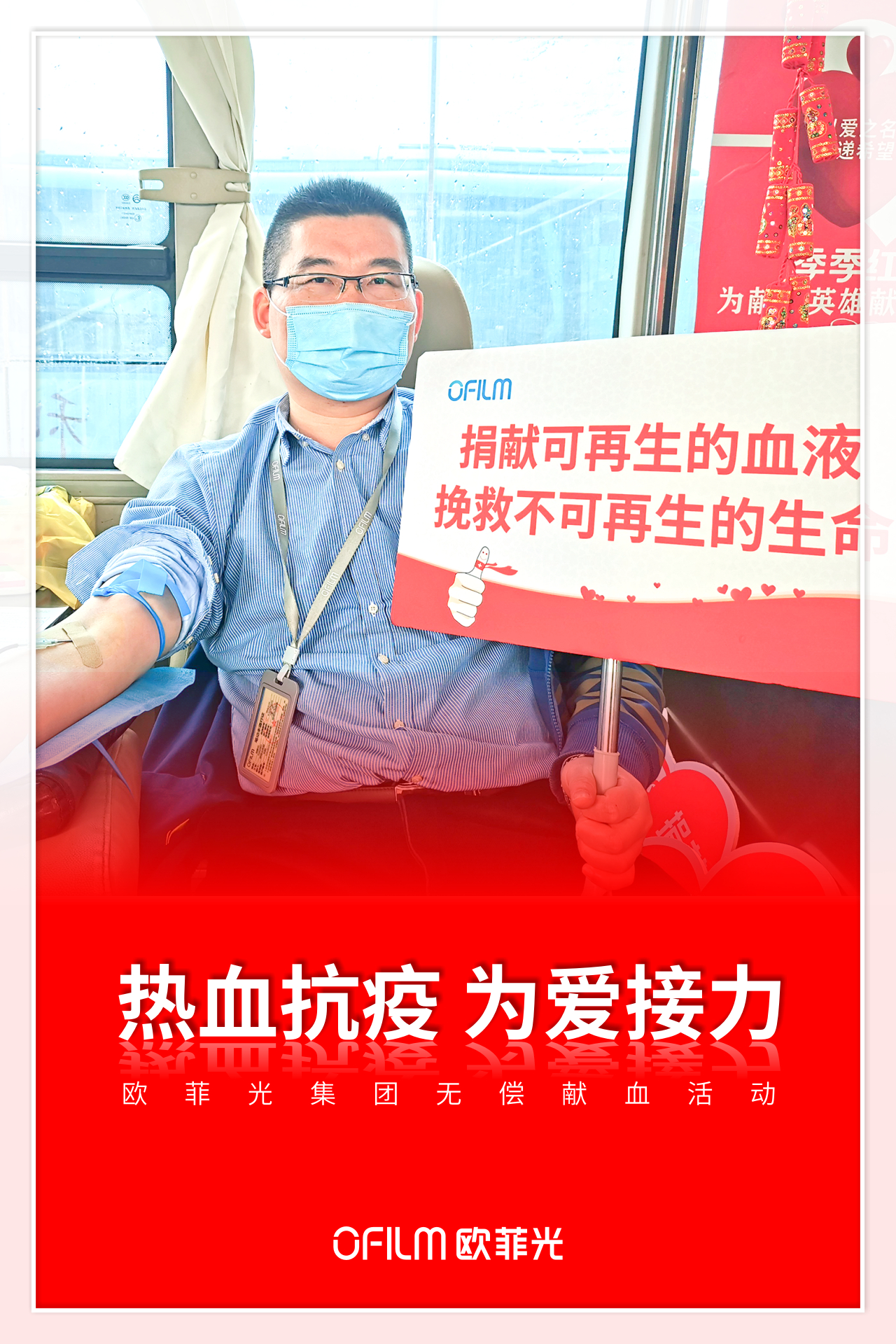 尊龙人生就是博Z6「中国区」首页官网