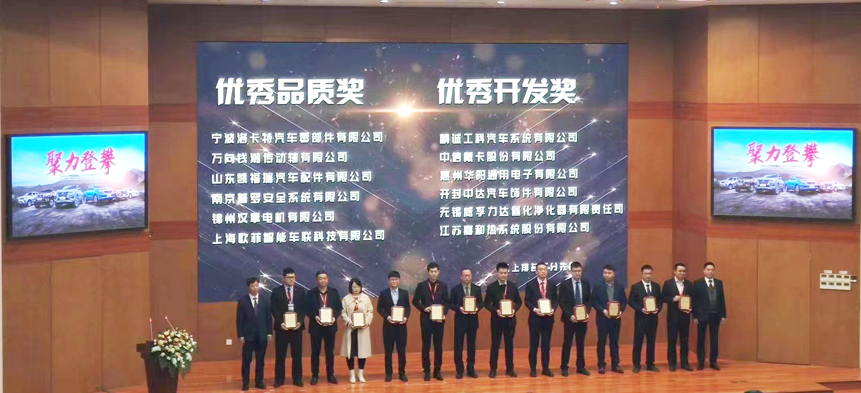尊龙人生就是博Z6「中国区」首页官网