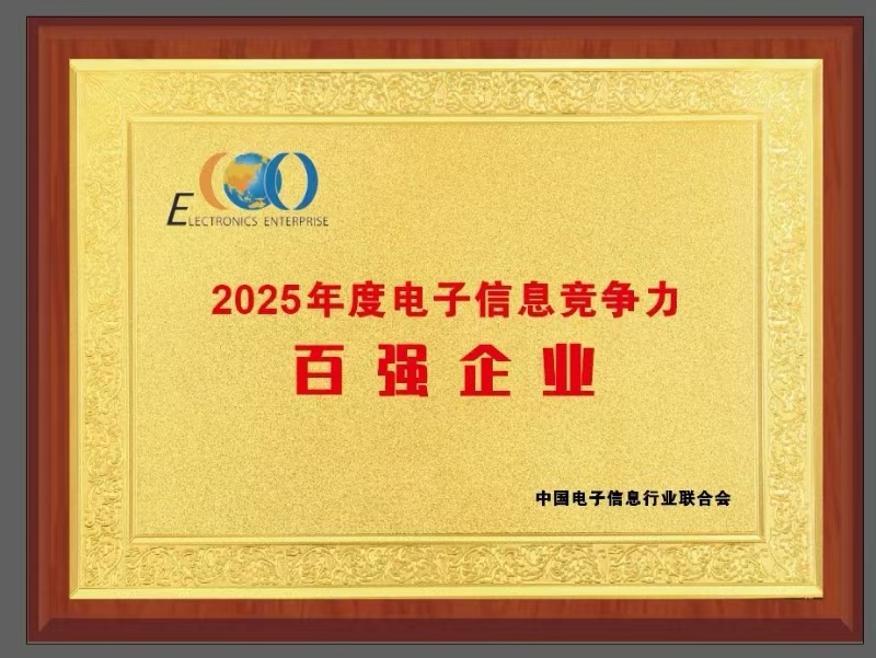 尊龙人生就是博Z6「中国区」首页官网