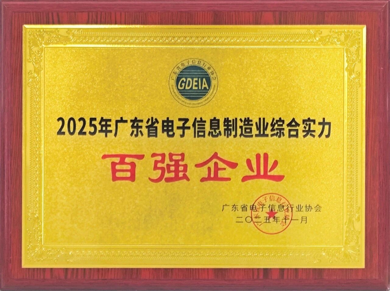 尊龙人生就是博Z6「中国区」首页官网